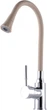 Смеситель кухонный GLOBUS LUX Lazer GLLR-0203SA-K15 - изображение 3