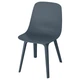 Стілець IKEA ODGER синій (003.600.02) - зображення 1