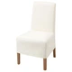 Стілець з чохлом IKEA BERGMUND дуб / Inseros білий (993.845.94) - изображение 1