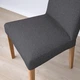 Стілець IKEA BERGMUND дуб / Gunnared середньо-сірий (393.845.68) - изображение 5