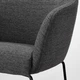 Стілець IKEA TOSSBERG металевий чорний / сірий (904.353.24) - изображение 7