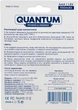 Акумулятор літій-іонний Quantum USB Li-ion AAA 1.5V 2 шт (0746020704480) - зображення 2