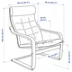 Крісло IKEA POANG чорно-коричневий/бежевий Gunnared (495.019.82) - изображение 5