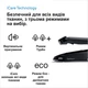 Гладильная система BRAUN CareStyle 5 IS5249BK - изображение 3