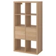 Стелаж з дверцятами IKEA KALLAX 77х147 см білений дуб (891.974.23) - изображение 1