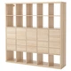 Стелаж з 10 вставками IKEA KALLAX 182x182 см білений дуб (091.976.05) - изображение 1