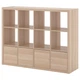 Стелаж з 4 вставками IKEA KALLAX 147x112 см білений дуб (492.782.56) - изображение 1