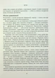 Правила мозку для роботи. Наука мислити розумніше в офісі та вдома - Дж. Медіна (9786175221051) - зображення 7