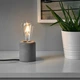 Настільна лампа IKEA RASEGEL сіра (004.626.56) - зображення 2
