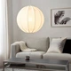 Абажур IKEA REGNSKUR 50 см (204.303.77) - изображение 3