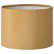 Абажур IKEA MOLNSKIKT 42см темно-жовтий оксамит (305.145.12) - изображение 1