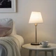 Абажур IKEA MYRHULT 19 см (604.054.51) - изображение 2