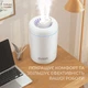 Увлажнитель воздуха DYXON MEGAHUMI 3500 White - изображение 4