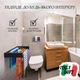 Сушилка для белья ITALY LOFT 120 Белая (00-000036413) - изображение 3