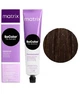 507AV Крем-краска для волос Matrix SoColor Pre-Bonded Extra Coverage 90 мл - изображение 1