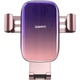 Автомобильный держатель Baseus Glaze Gravity (SUYL-LG04) Pink - изображение 5