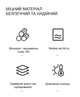 Вакуумная термокружка с крышкой с клапаном чашка Solve 350 мл KT6002201 - изображение 8
