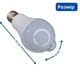 Лампа светодиодная с датчиком движения E27, 5Вт LED 670326 - изображение 3