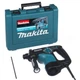 Перфоратор Makita HR 2810 в кейсе (HR2810) - изображение 2
