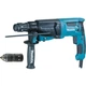 Перфоратор Makita HR 2630 T у кейсі (HR2630T) - зображення 2