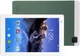 Планшет 8" Full HD Zunate K10 4/64Gb 4G 2-SIM 8 ядер Android 10 8800 mAh Зеленый Б/В - изображение 1