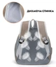Рюкзак-переноска CosmoPet CP-35 для кошек и собак 34х30х20 Brown - изображение 10