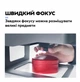 Гравер лазерный портативный DAJA DJ6 80х80мм 3W - изображение 7