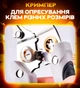 Професійні кліщі (стрипер) для зачищення та обтиску різання проводів UKC - зображення 5