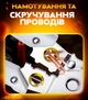 Професійні кліщі (стрипер) для зачищення та обтиску різання проводів UKC - зображення 9