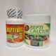 Комплекс Кальцій та Вітаміни для рептилій та амфібій Repti Calcium D3 та Reptivite D3 Zoo Med 85 г та 57 г - зображення 1