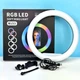 Кольцевая LED лампа MJ33 RGB 33 см (13") с держателем для телефона и регулировкой подсветки - изображение 2