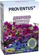 Удобрение Proventus для петуний, сурфиний и пеларгоний 300 г 2 шт (28804-Д) - изображение 2