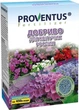 Добриво Proventus для квітучих рослин 300 г 2 шт (28846-Д) - зображення 2