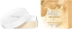 Puder do twarzy Claresa Blur Super Beige sypki 12 g (5903819817201) - obraz 2