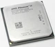 Процессор AMD Phenom II x4 980 BE 3.7 GHz AM3, 125W Б/У - изображение 1