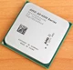 Процесор AMD A8-6500 3.5-4.1 GHz, FM2 65W Б/В - зображення 2