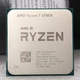 Процессор AMD Ryzen 7 3700X 3.6-4.4 GHz AM4, 65W Б/У - изображение 2