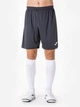 Дитячі шорти на резинці для хлопчика Joma Nobel 100053.150 92-99 см (8XS-7XS) Сірі (9996440544017) - зображення 1