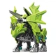 Конструктор Динозавр Triceratops, механизированный. Green (1944440611) - изображение 1