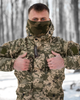 Зимовий костюм гірка піксель oblivion tactical XXXXL - зображення 8