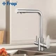 Cмеситель для кухни с краном для фильтрованной воды FRAP сатин нержавеющая сталь F4348 - изображение 2