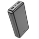 Повербанк 20000 mAh Hoco J100A портативный аккумулятор для телефона Черный - изображение 1