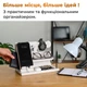 Модифицированная настольная подставка органайзер для телефона Teslyar из дерева ясеня (белая) (PP0008) - изображение 3