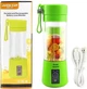 Блендер - шейкер USB Smart Juice Cup Fruits для коктейлей и смузи - изображение 4