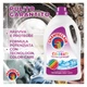 Гель для прання кольорового одягу Chanteclair Colorati ravviva e protegge 80 прань 3600 мл - изображение 2
