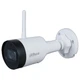 IP камера Dahua DH-IPC-HFW1230DS1-SAW (2.8мм) white - изображение 1