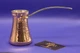 Турка для кофе медь латунная ручка 200 мл ZH медный - изображение 6