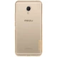 Силіконовий (TPU) чохол NILLKIN Nature для Meizu MX6 - Gold - зображення 6