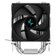 Кулер для процессора Deepcool AG300 IntelLGA1700/1200/1151*/AMD AM5/AM4 (AG300) - изображение 4