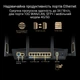 Маршрутизатор Asus RT-BE88U BE7200 (90IG08V0-MO3N0V) - зображення 10